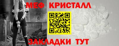 MDMA Premium VHQ Обь