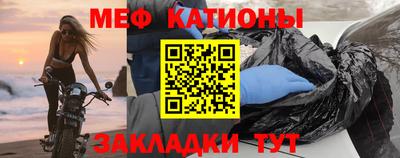 PSILOCYBIN Нягань