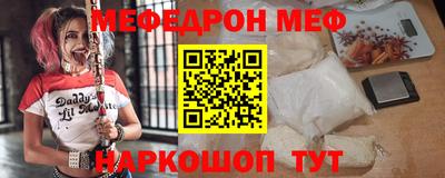 герыч Новозыбков