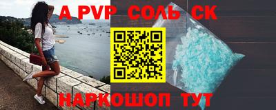 MDMA Premium VHQ Обь