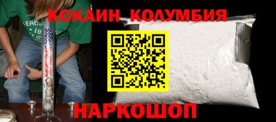PSILOCYBIN Нягань