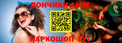 кокаин колумбия Обнинск