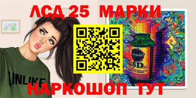 ешки Новокубанск