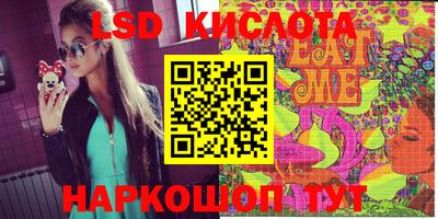 MDMA Premium VHQ Обь