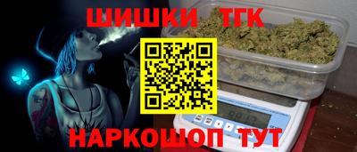 PSILOCYBIN Нягань