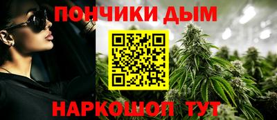 герыч Новозыбков