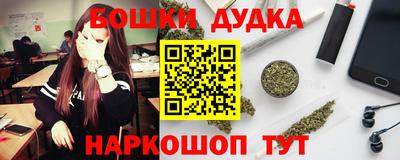 MDMA Premium VHQ Обь
