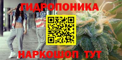 кокаин колумбия Обнинск