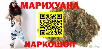MDMA Premium VHQ Обь