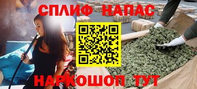 PSILOCYBIN Нягань