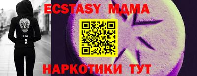 кокаин колумбия Обнинск