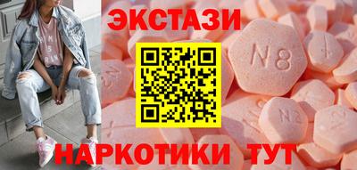 MDMA Premium VHQ Обь