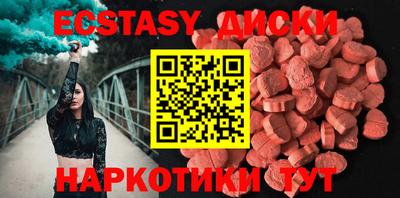 кокаин колумбия Обнинск