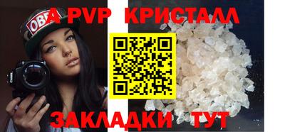 герыч Новозыбков