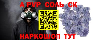 MDMA Premium VHQ Обь