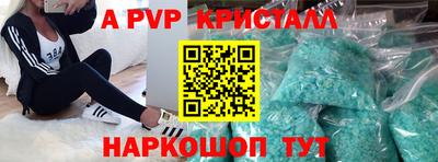 кокаин колумбия Обнинск