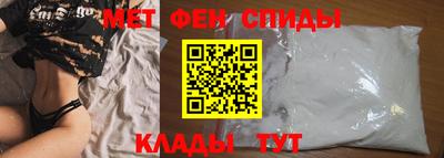 MDMA Premium VHQ Обь