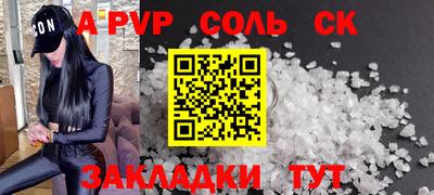 кокаин колумбия Обнинск