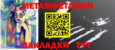 MDMA Premium VHQ Обь