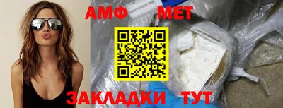 кокаин колумбия Обнинск