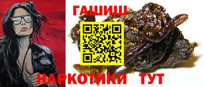 PSILOCYBIN Нягань