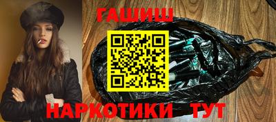 кокаин колумбия Обнинск
