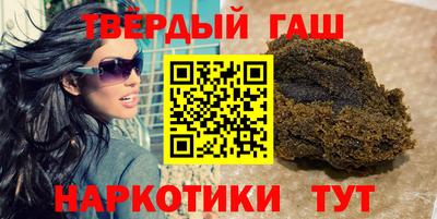 PSILOCYBIN Нягань
