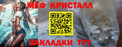 MDMA Premium VHQ Обь