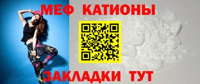 PSILOCYBIN Нягань