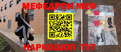 герыч Новозыбков